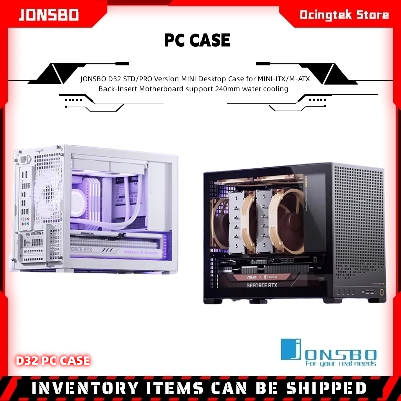 Mini Itx Case Water Cooling Support - JONSBO D32 STD/PRO версия MINI настольный