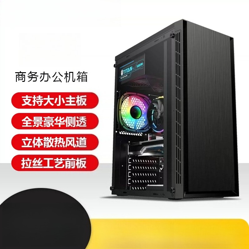 Mini Itx Case Water Cooling Support - Корпус для ПК формата ATX, подходящий