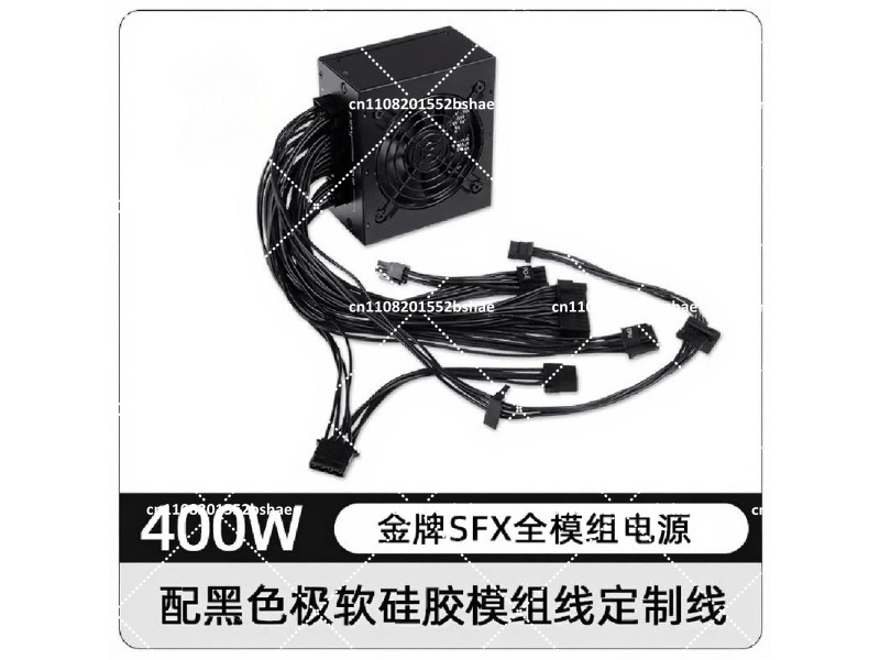 Sfx Power Supply 750W Gold - Блок питания 80 Plus Gold SFX