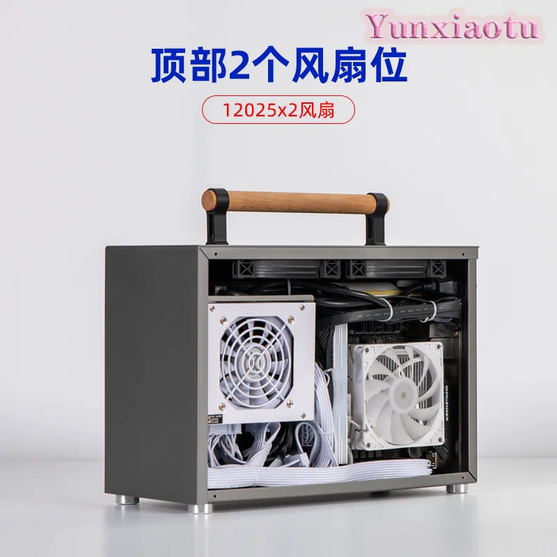 Mini Itx Case With Handle Portable - P26 – портативный мини-корпус формата A4