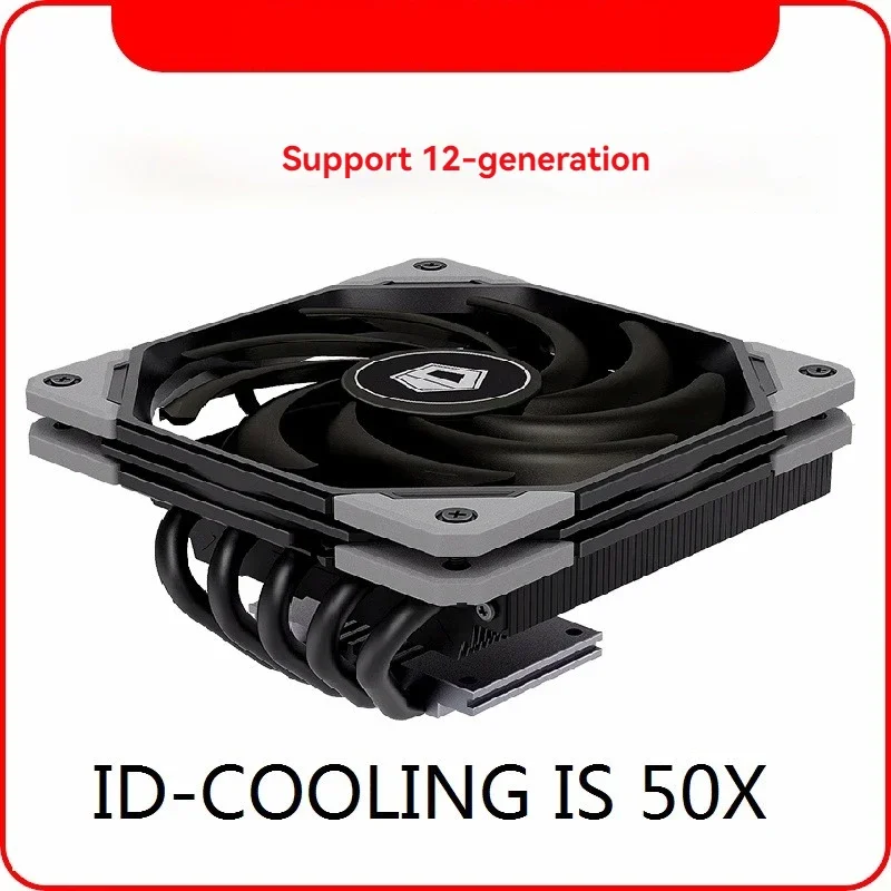 Mini Itx Case With Handle Portable - Компактный стальной корпус формата A4 Mini-ITX