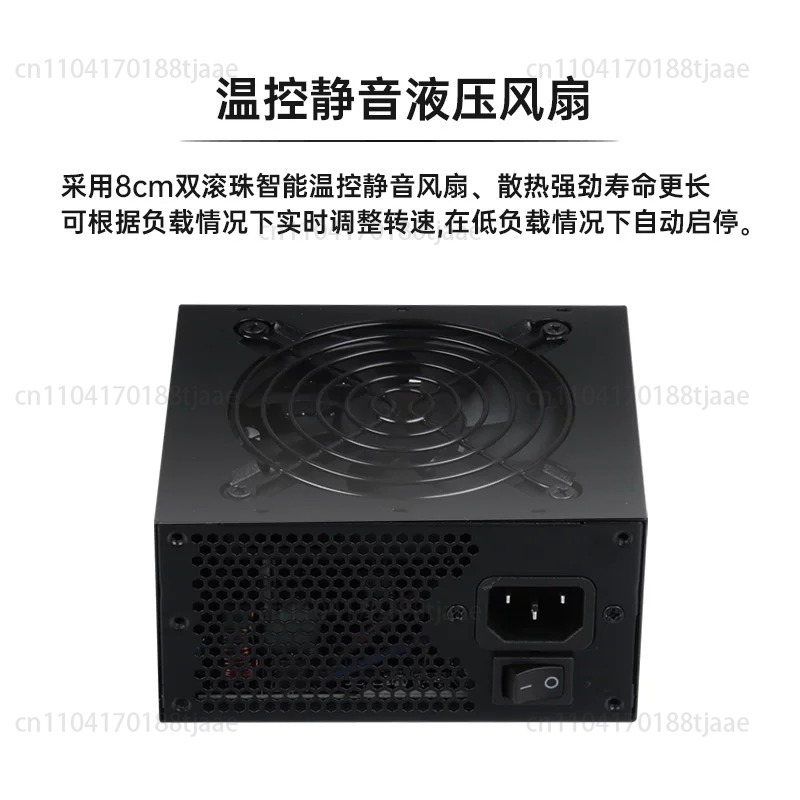 Sfx Power Supply 750W Gold - Бесшумный модульный блок питания SFX малого