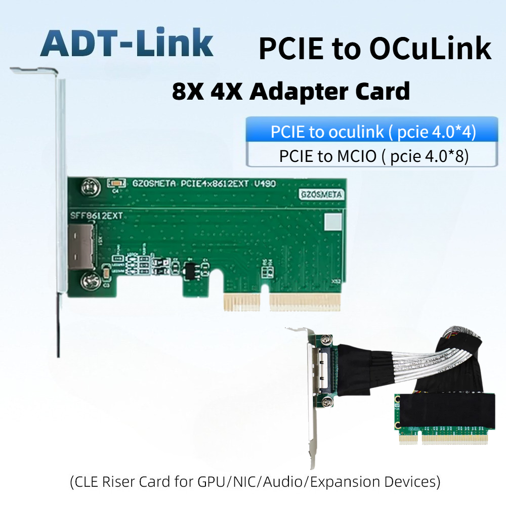 Itx Case Pcie Riser 4.0 - Карта-адаптер PCIE 4.0 4X на Oculink