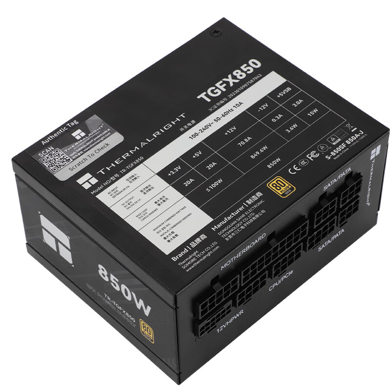 Блок питания для корпуса компь – обзор и цена Sfx Power Supply 750W Gold