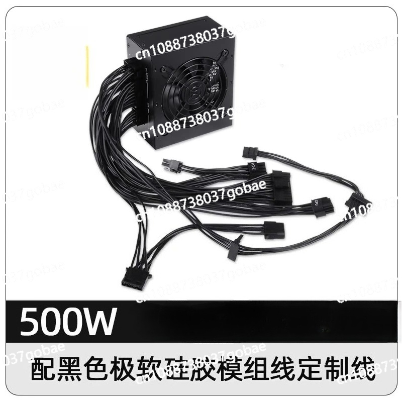 Бесшумный модульный блок питан – обзор и цена Sfx Power Supply 750W Gold