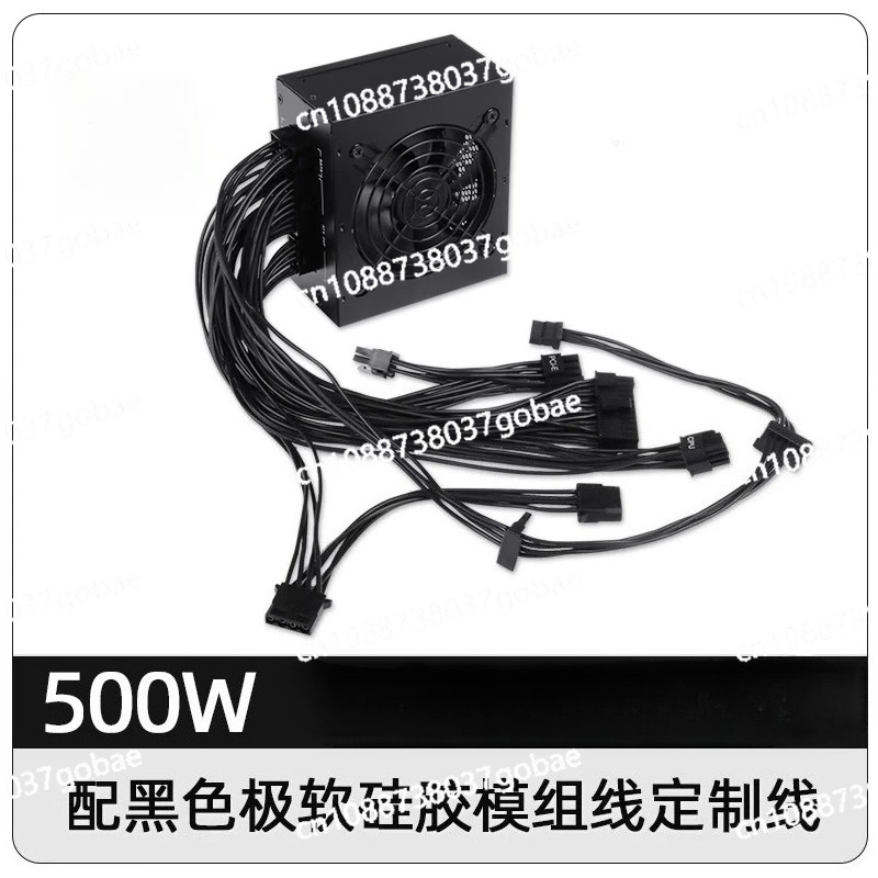 Бесшумный модульный блок питан – обзор и цена Sfx Power Supply 750W Gold