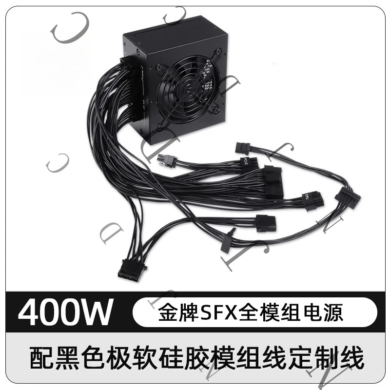 Блок питания SFX малого форм-ф – обзор и цена Sfx Power Supply 750W Gold