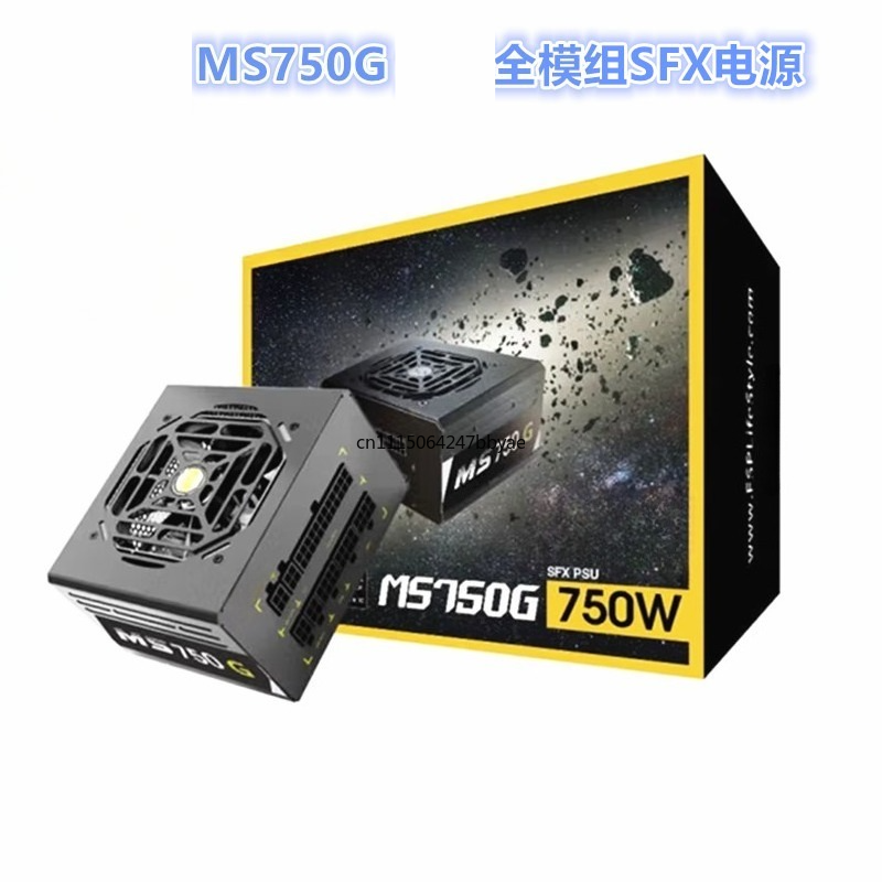 Блок питания MS750G 750 Вт, по – обзор и цена Sfx Power Supply 750W Gold
