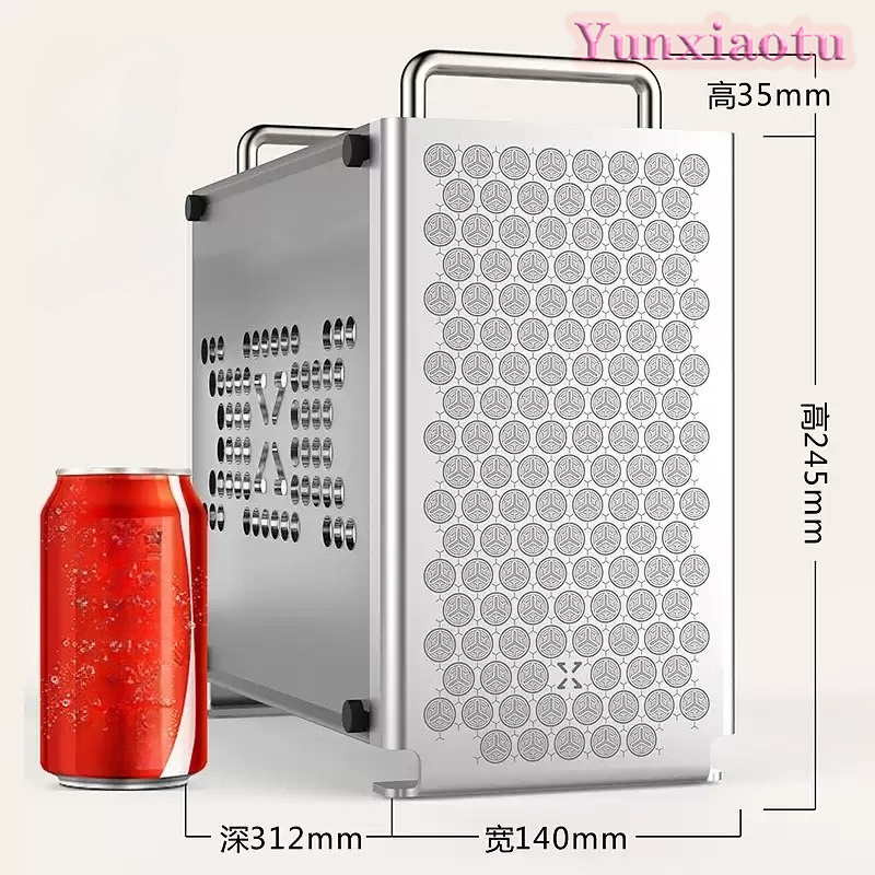 Корпус для ПК Mini ITX из алюм – обзор и цена Mini Itx Case With Handle Portable