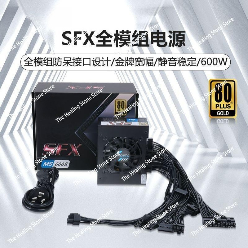 Модульный блок питания SFX 80  – обзор и цена Sfx Power Supply 750W Gold