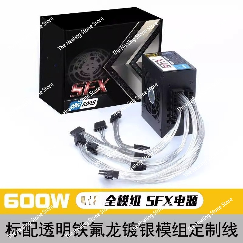 Модульный блок питания SFX 80  – обзор и цена Sfx Power Supply 750W Gold