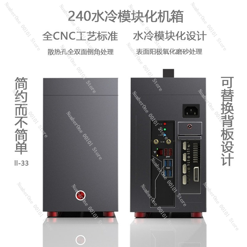 Корпус Mini ITX из алюминия, 2 – обзор и цена Mini Itx Case Water Cooling Support