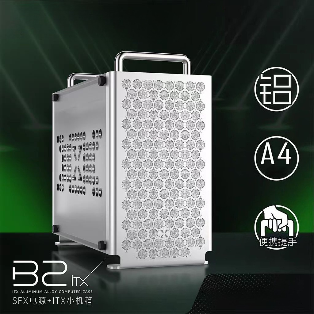 Полностью алюминиевый портатив – обзор и цена Mini Itx Case With Handle Portable