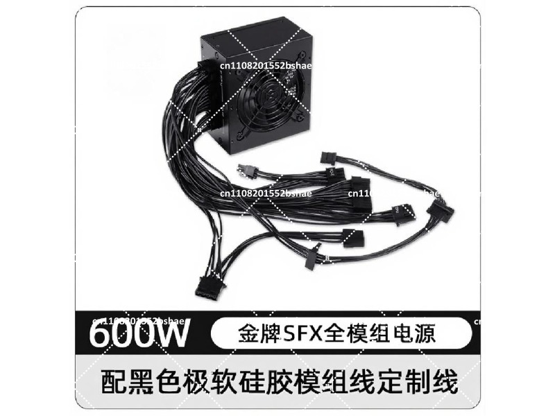 Блок питания 80 Plus Gold SFX  – обзор и цена Sfx Power Supply 750W Gold