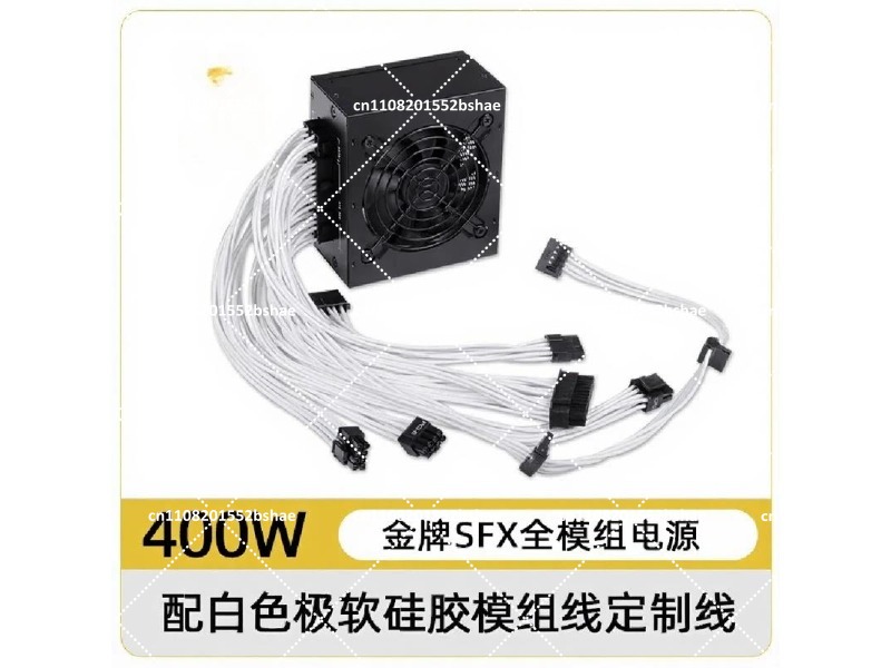 Блок питания 80 Plus Gold SFX  – обзор и цена Sfx Power Supply 750W Gold