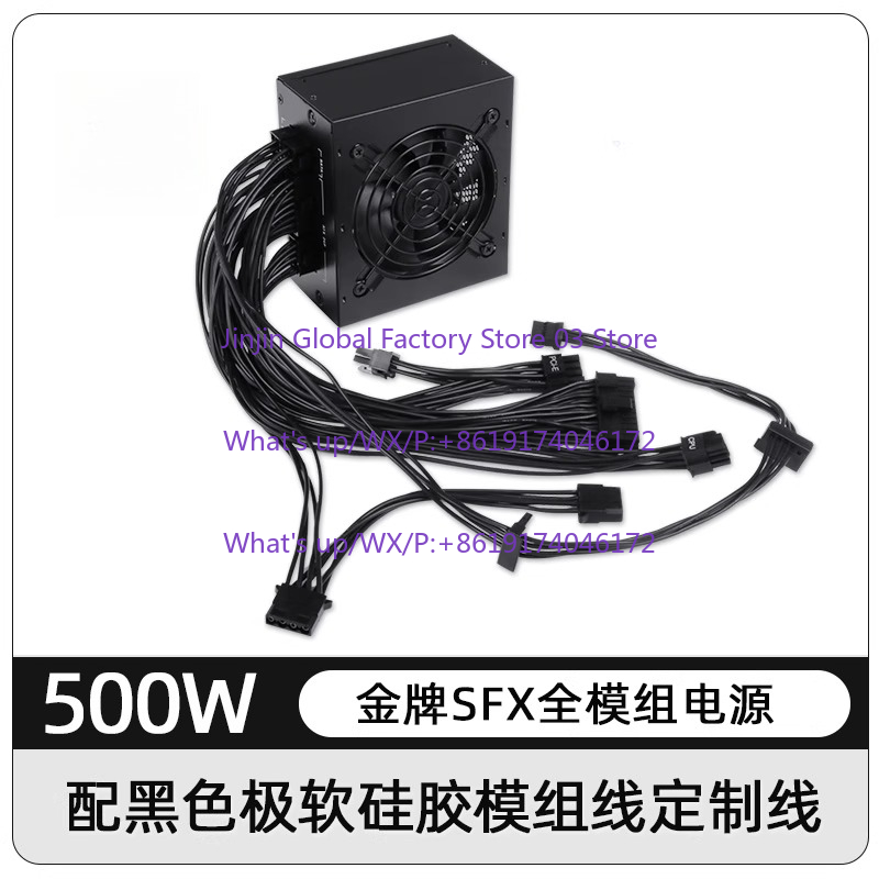 Блок питания SFX для малогабар – обзор и цена Sfx Power Supply 750W Gold