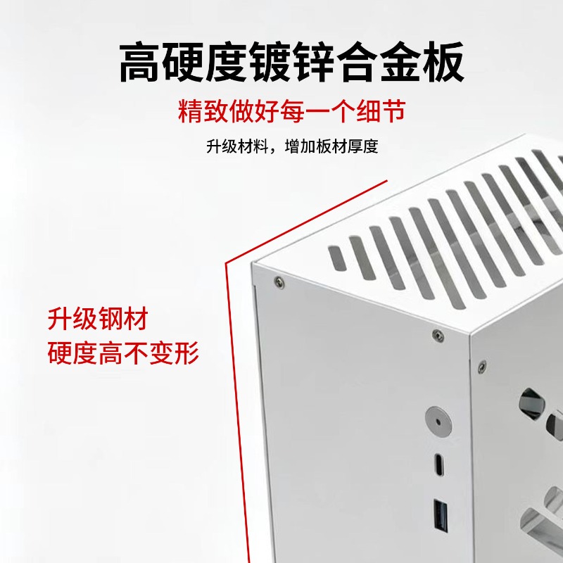 Корпус для ПК M24ITX Mini ITX, – обзор и цена Mini Itx Case With Handle Portable