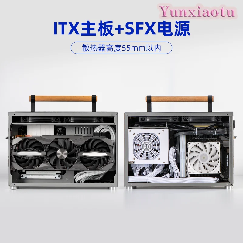 P26 – портативный мини-корпус  – обзор и цена Mini Itx Case With Handle Portable