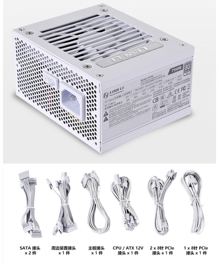 LIAN LI 750 Вт блок питания IT – обзор и цена Sfx Power Supply 750W Gold