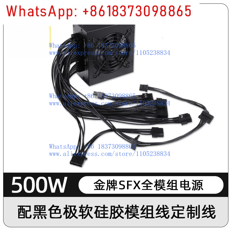 Бесшумный модульный блок питан – обзор и цена Sfx Power Supply 750W Gold