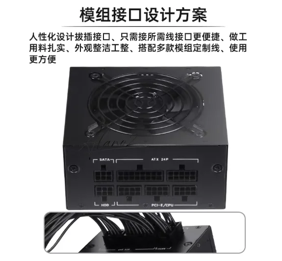 Бесшумный модульный блок питан – обзор и цена Sfx Power Supply 750W Gold