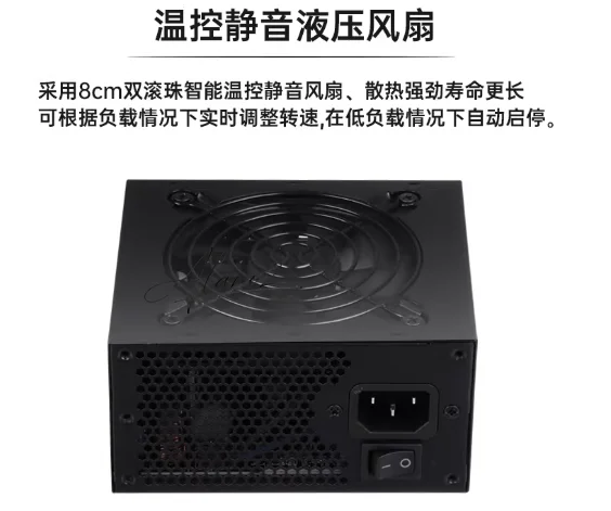 Бесшумный модульный блок питан – обзор и цена Sfx Power Supply 750W Gold