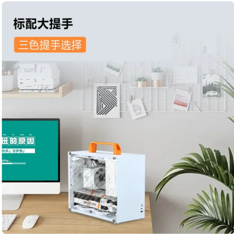 Портативный белый мини-корпус  – обзор и цена Mini Itx Case Water Cooling Support