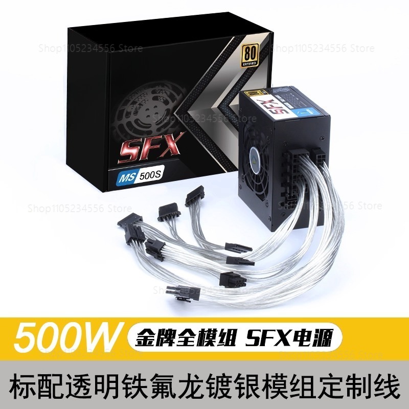 Модульный блок питания SFX 80  – обзор и цена Sfx Power Supply 750W Gold