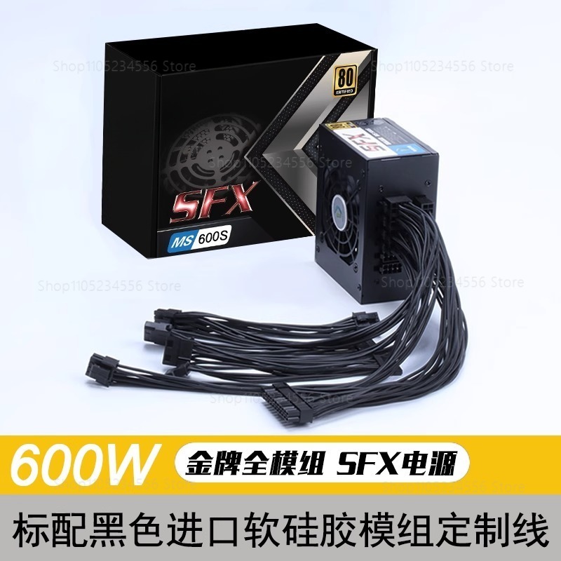 Модульный блок питания SFX 80  – обзор и цена Sfx Power Supply 750W Gold