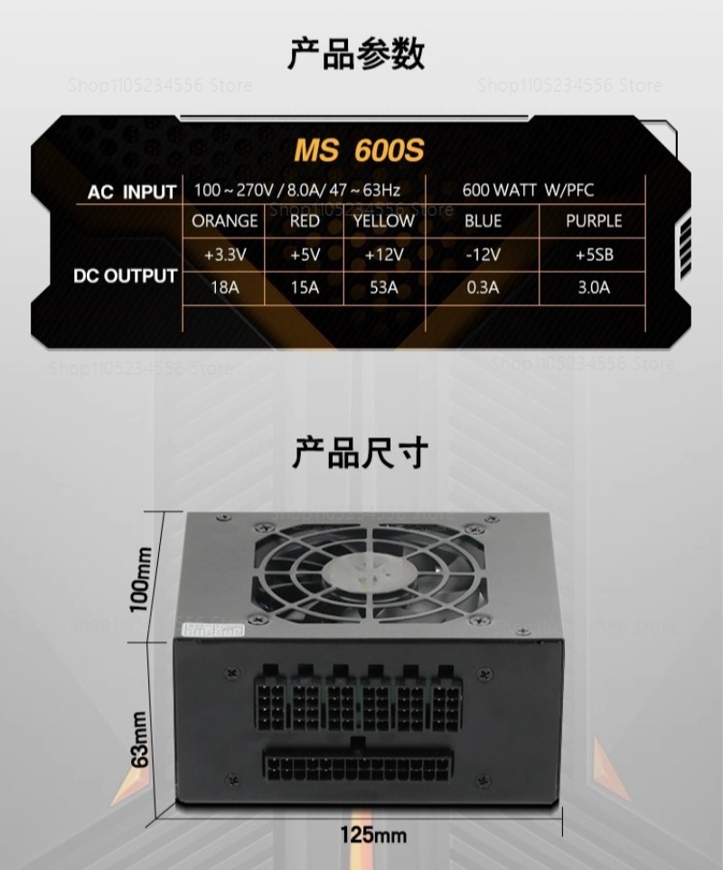 Модульный блок питания SFX 80  – обзор и цена Sfx Power Supply 750W Gold