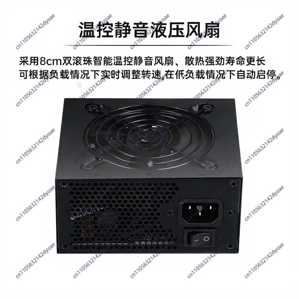 Модульный блок питания малого  – обзор и цена Sfx Power Supply 750W Gold