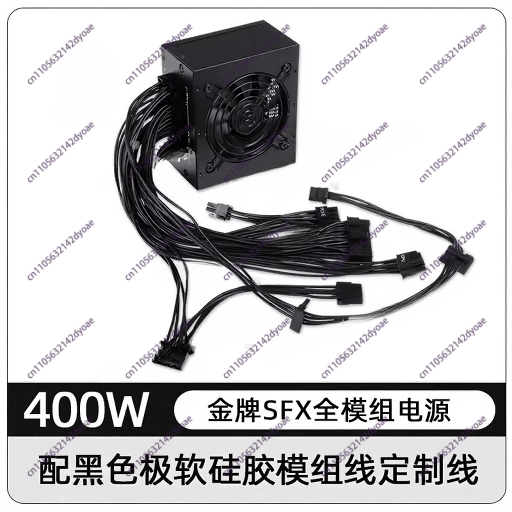 Модульный блок питания малого  – обзор и цена Sfx Power Supply 750W Gold