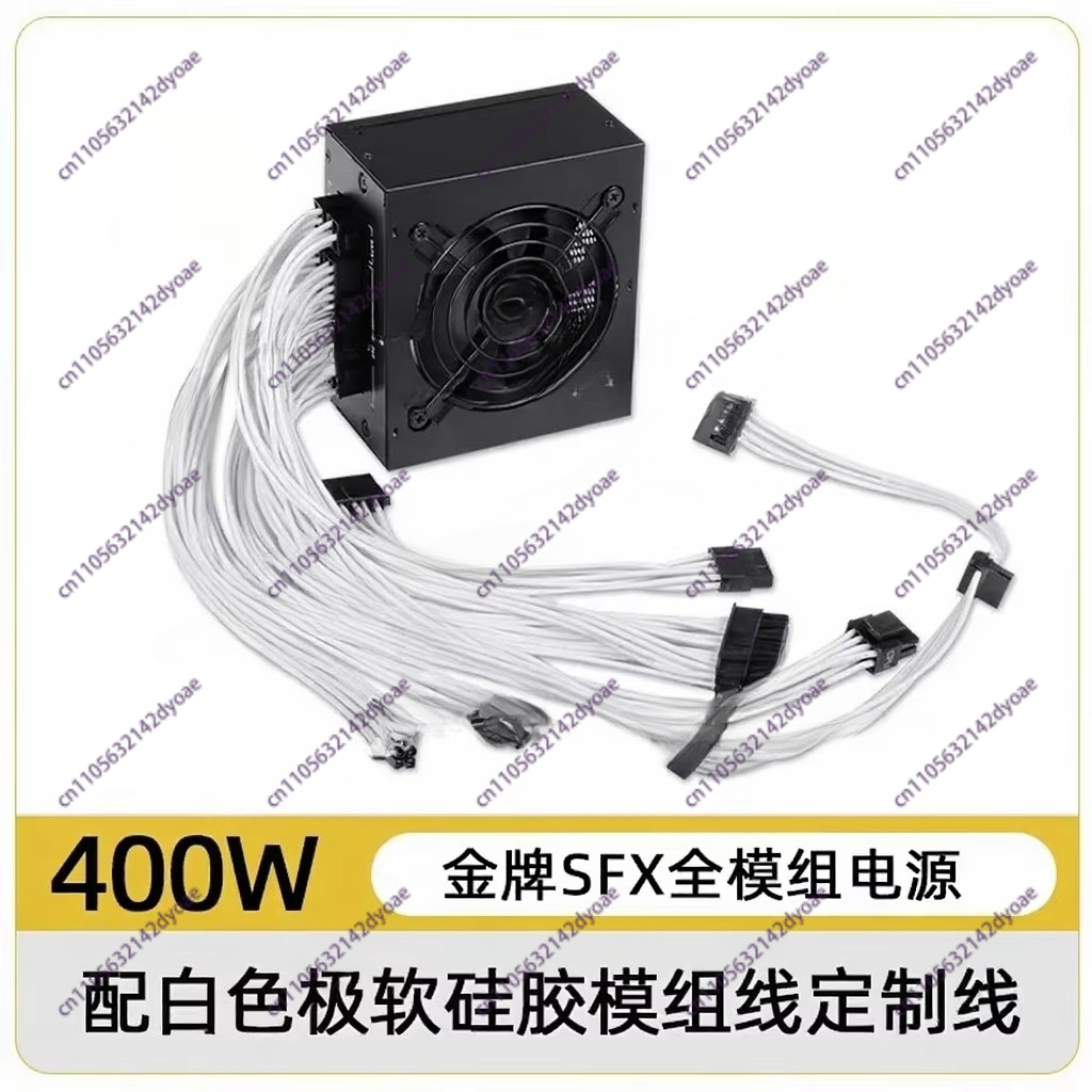 Модульный блок питания малого  – обзор и цена Sfx Power Supply 750W Gold
