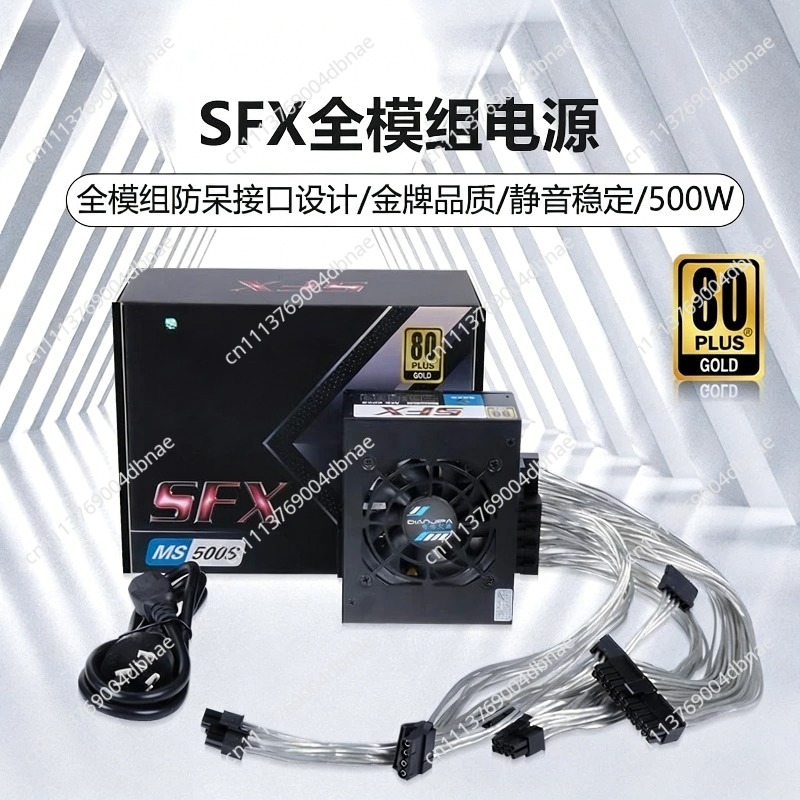 Модульный блок питания SFX 80  – обзор и цена Sfx Power Supply 750W Gold