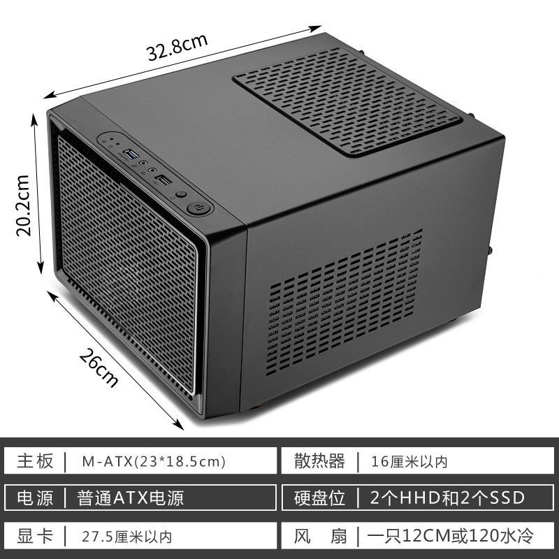 Белый мини-корпус Mini ITX HTP – обзор и цена Mini Itx Case Water Cooling Support