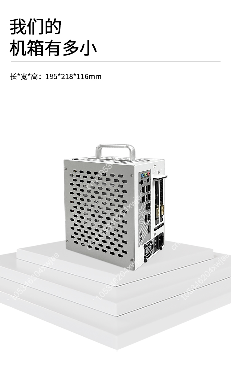 Портативный мини-футляр ITX с  – обзор и цена Mini Itx Case With Handle Portable