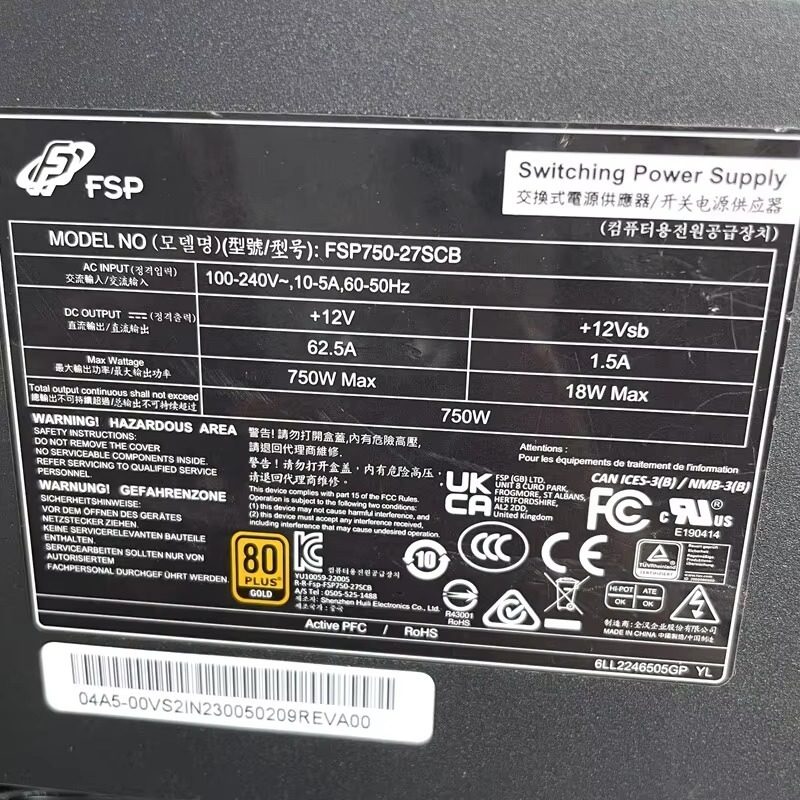 FSP750-27SCB 750W Золотой моду – обзор и цена Sfx Power Supply 750W Gold