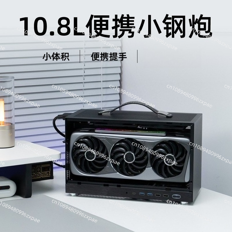 Корпус для ПК Mini ITX с порта – обзор и цена Mini Itx Case With Handle Portable