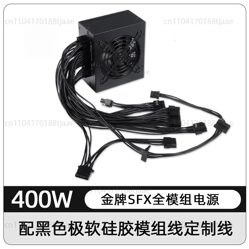 Бесшумный модульный блок питан – обзор и цена Sfx Power Supply 750W Gold