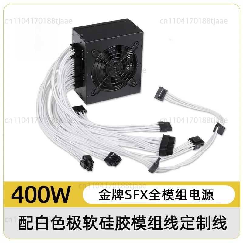 Бесшумный модульный блок питан – обзор и цена Sfx Power Supply 750W Gold