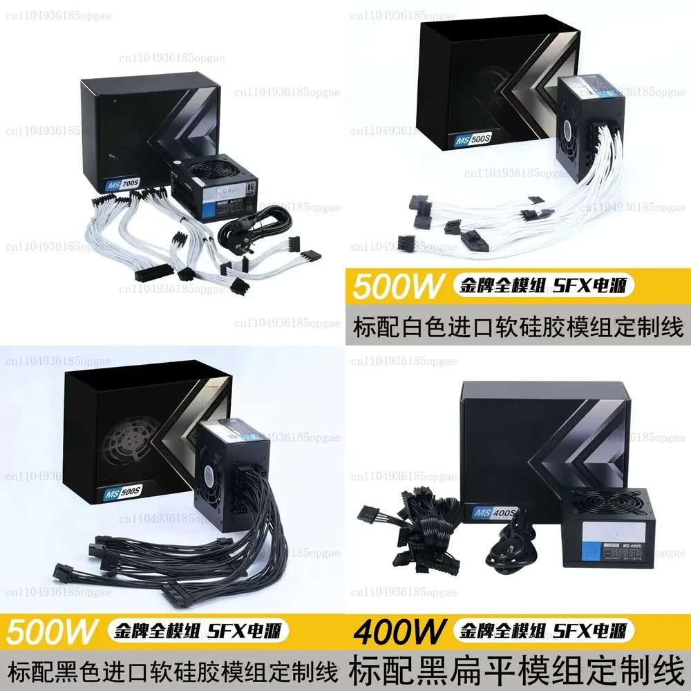 Модульный блок питания SFX 80  – обзор и цена Sfx Power Supply 750W Gold