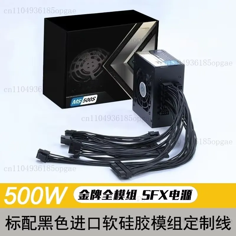 Модульный блок питания SFX 80  – обзор и цена Sfx Power Supply 750W Gold