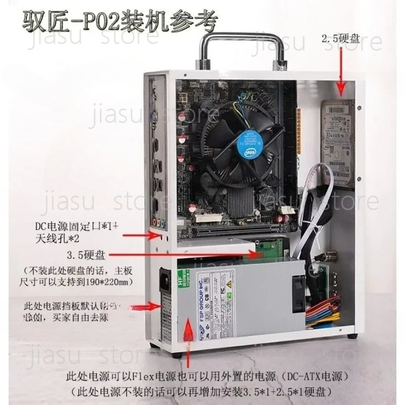 Белый корпус для ПК Mini ITX/M – обзор и цена Mini Itx Case With Handle Portable